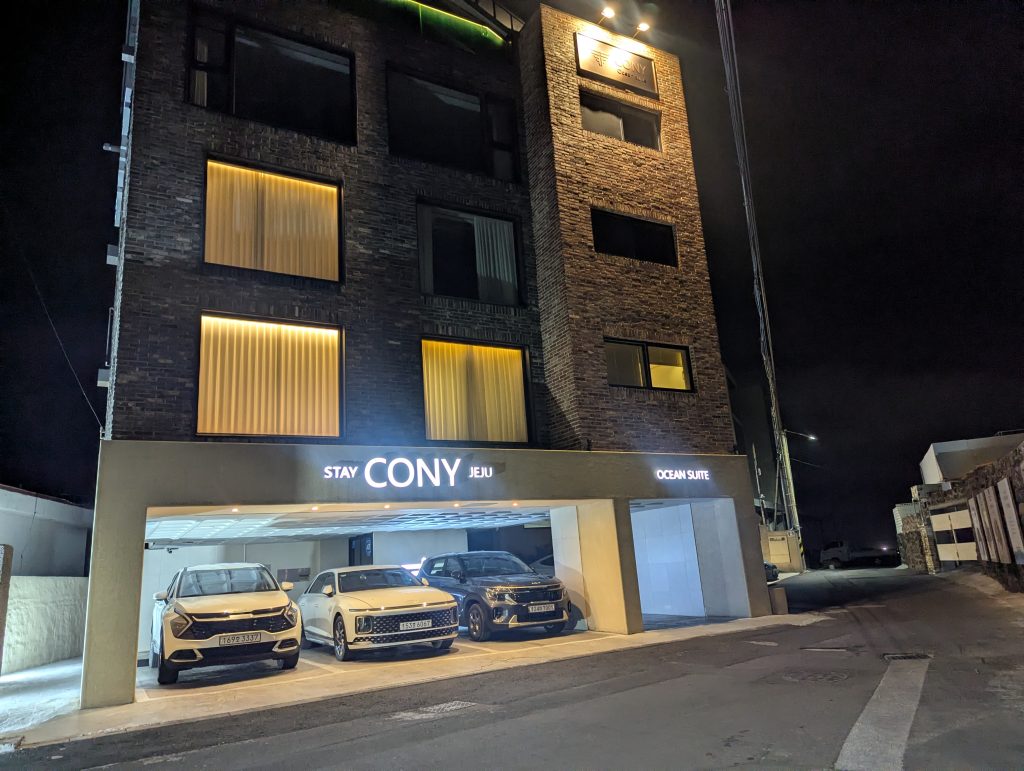 CONY OCEAN HOTEL